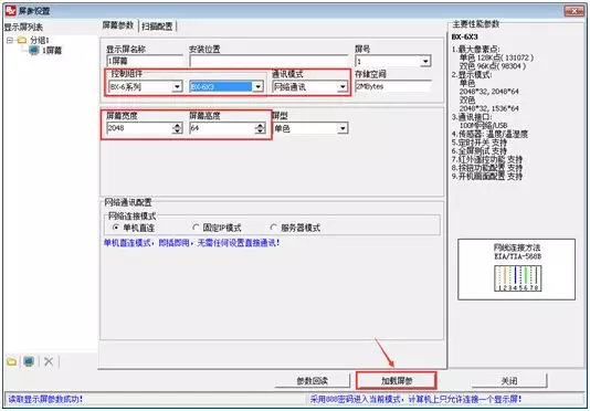 大奖国际·18dj18(中国)官方网站