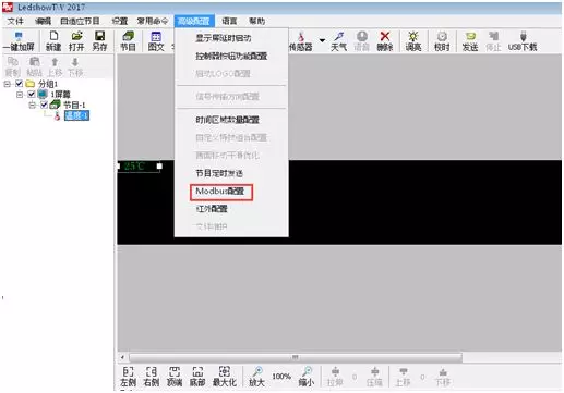 大奖国际·18dj18(中国)官方网站