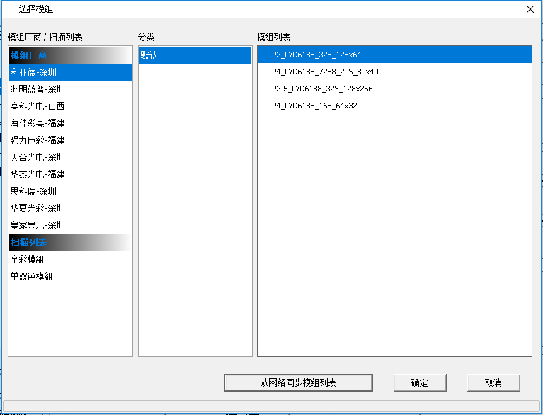 大奖国际·18dj18(中国)官方网站