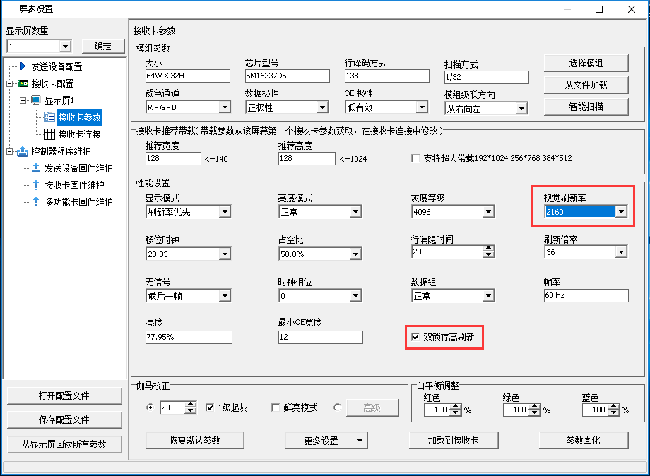 大奖国际·18dj18(中国)官方网站