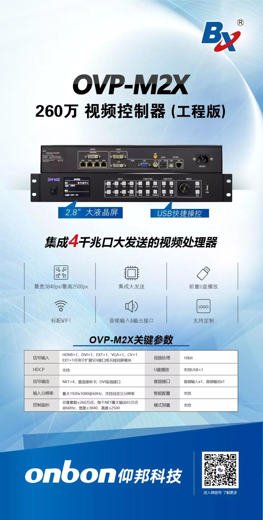 大奖国际·18dj18(中国)官方网站