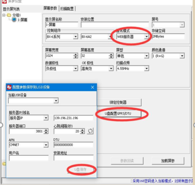 大奖国际·18dj18(中国)官方网站