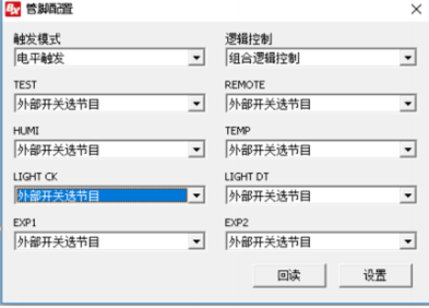 大奖国际·18dj18(中国)官方网站