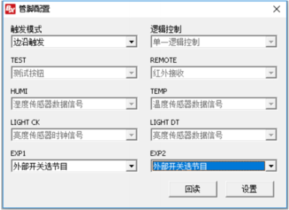 大奖国际·18dj18(中国)官方网站