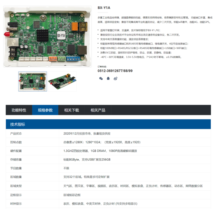 大奖国际·18dj18(中国)官方网站