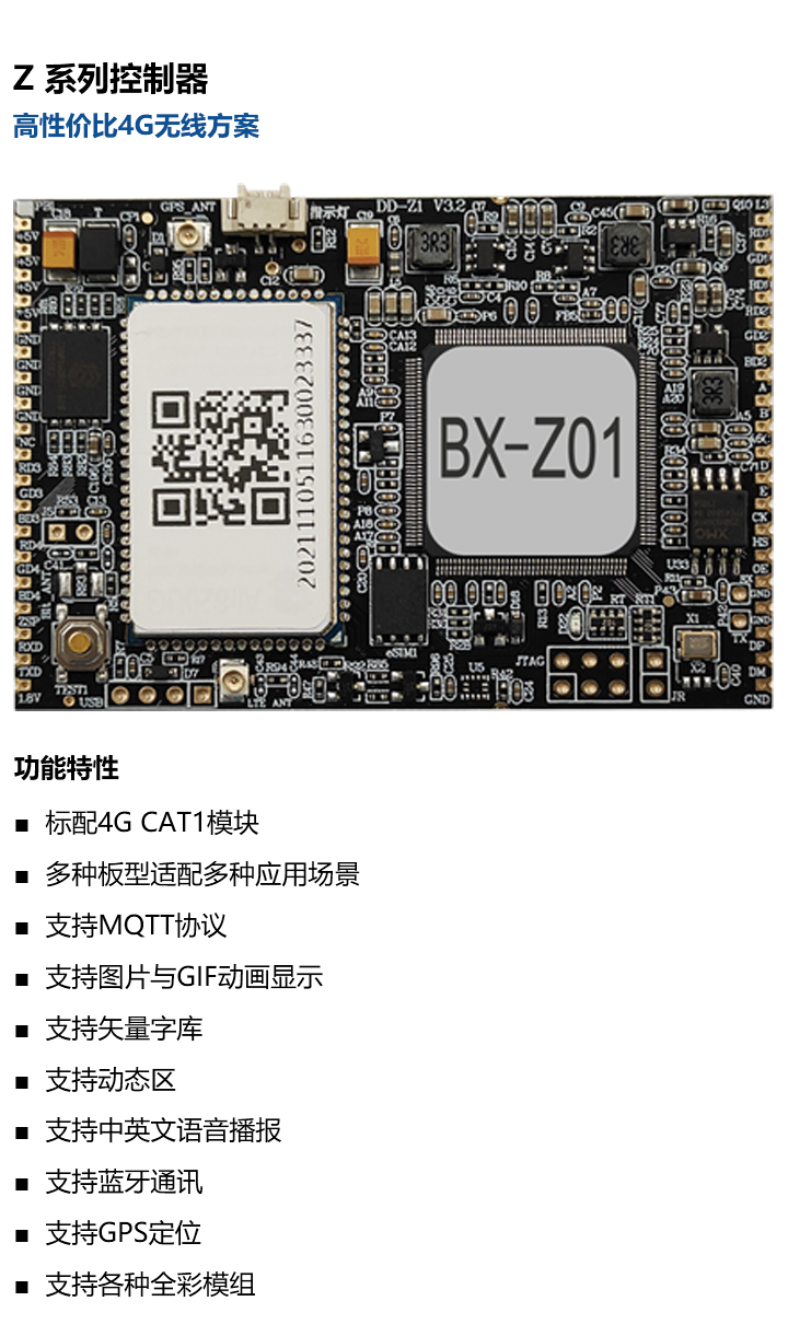 大奖国际·18dj18(中国)官方网站