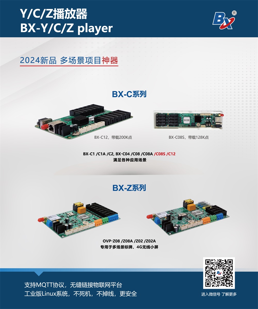 大奖国际·18dj18(中国)官方网站