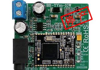 BX-YYm-10W？